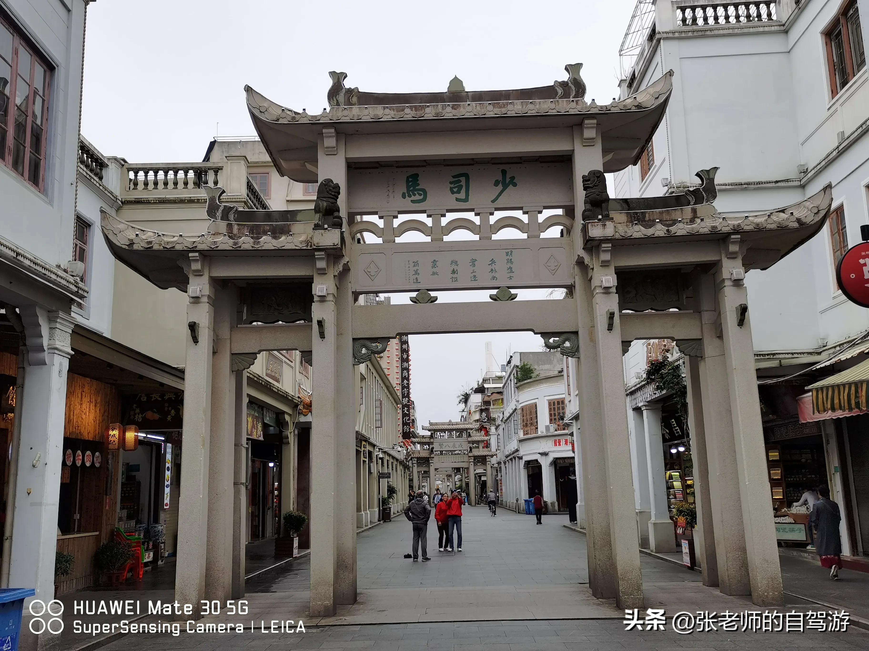 自驾环游中国最佳路线图费用,盐城到海南自驾旅行攻略