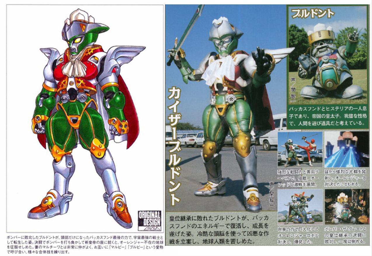 忍者战队隐连者vs超力战队王连者,超力战队王连者vs隐连者搞笑时刻