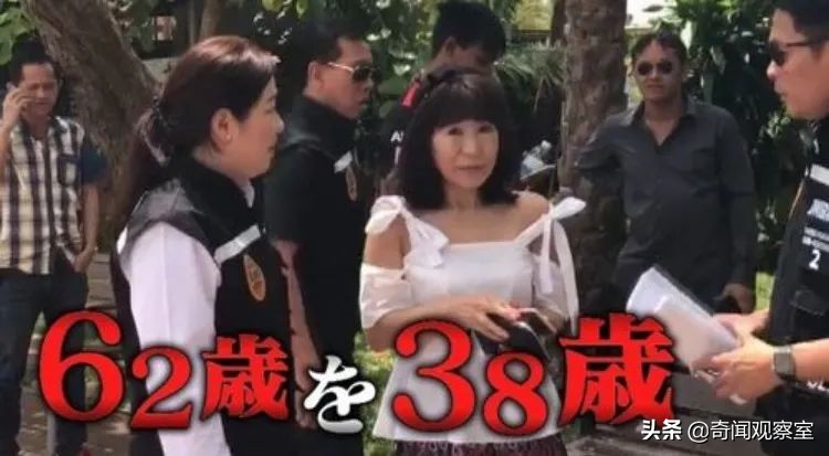 62岁老阿姨被骗18万纪实故事,最新日本诈骗老太太案件