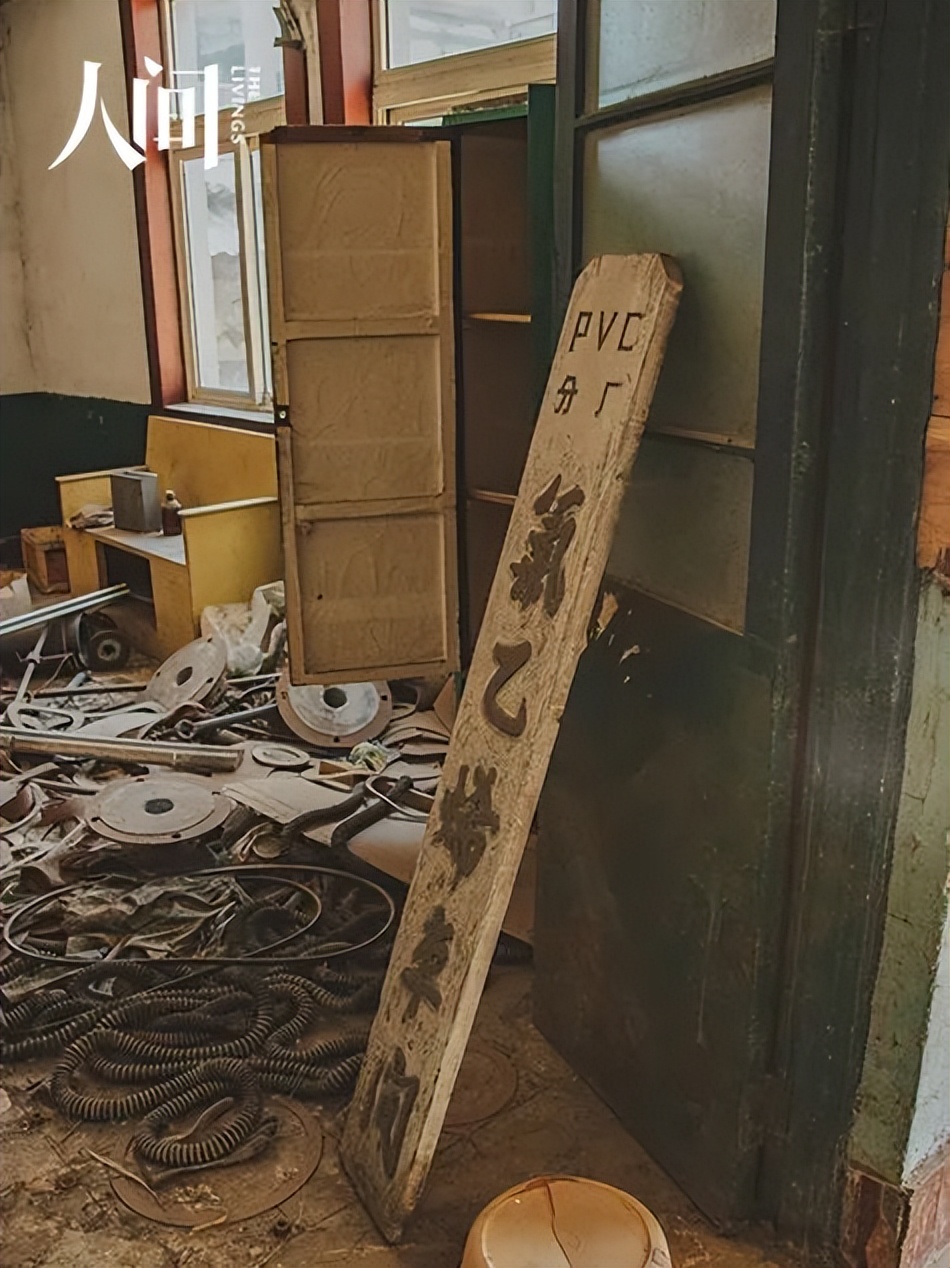 天津化工厂爆炸最新信息,天津化工厂爆炸视频