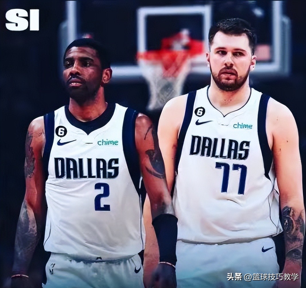 交易达成！欧文加盟独行侠！丁威迪回归篮网！篮网将继续补强！