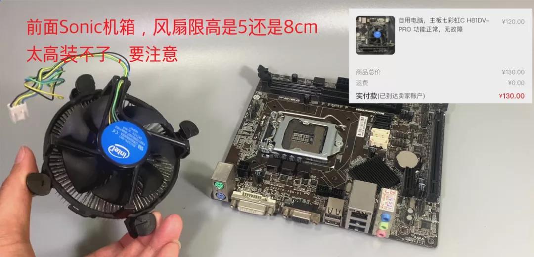 sinoc机箱适合做nas吗,nas机箱如何选