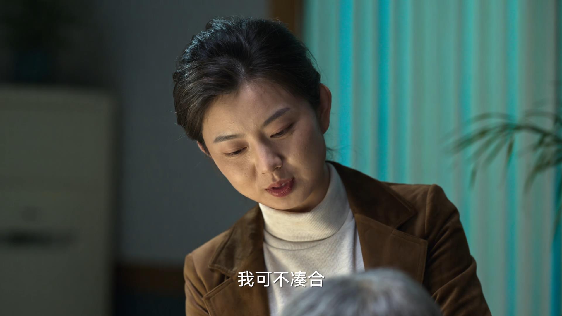 狂飙孟珏跟高启强什么关系,狂飙高启强孟钰什么关系