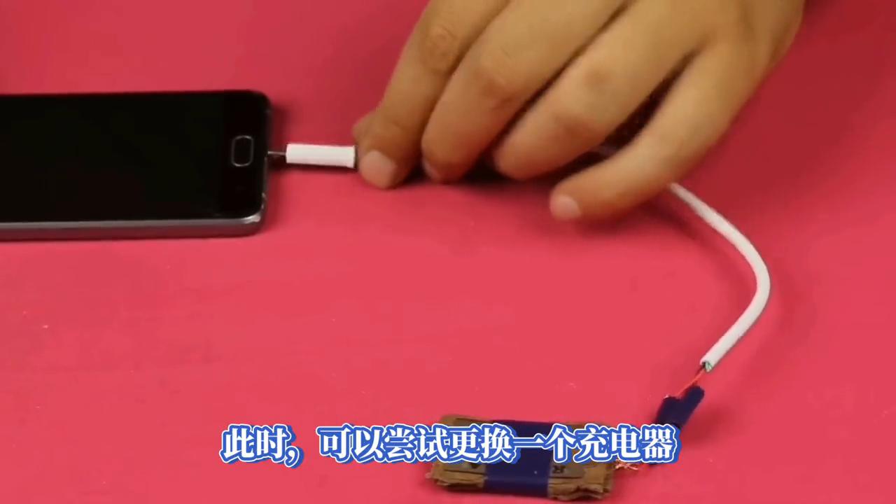 手机插口充不上电怎么办,手机充不上电怎么办小米