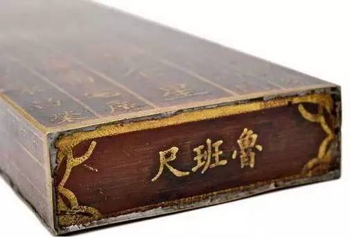 鲁班尺对应的家具76厘米好吗,鲁班尺做家具看上面尺寸还是下面