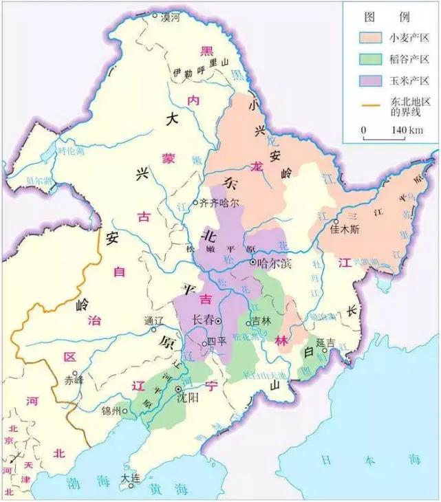 东北三省合并一个省吗,东北三省会合并一个省吗