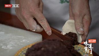 味道掌门丰泽园,味道掌门门钉