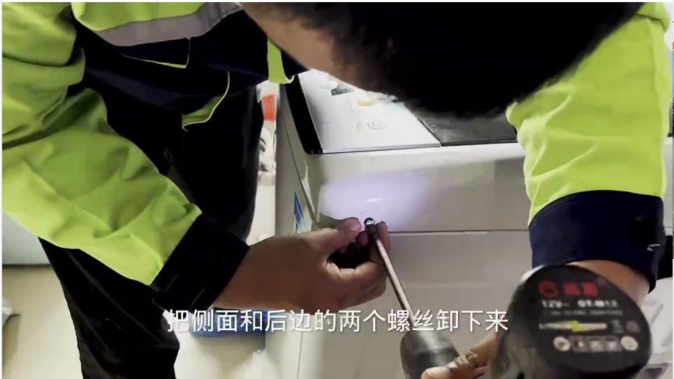 小天鹅波轮洗衣机内筒清洗视频,清洗小天鹅波轮洗衣机内桶视频