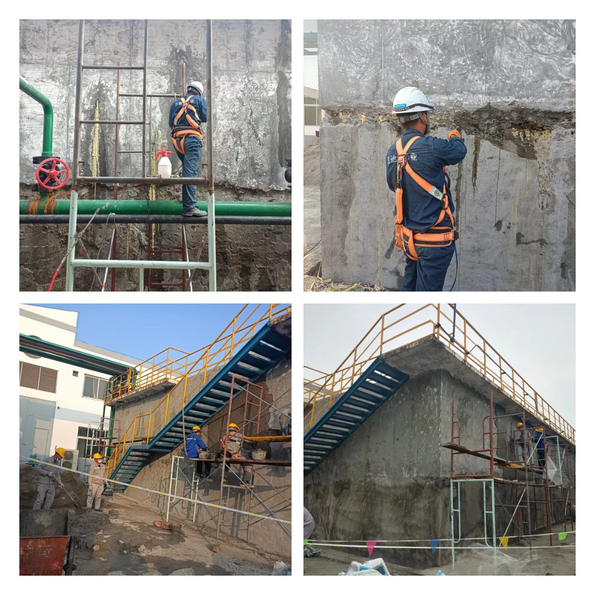 混凝土结构裂缝产生渗漏的原因及维修措施