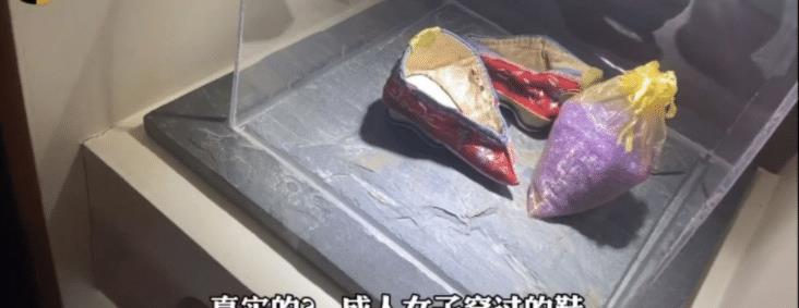 世界历史上13个偶然发明，罪恶无边