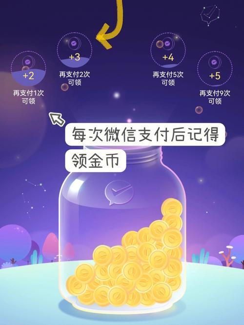 微信余额10000提现怎么免手续费,微信提现怎样操作才能免费