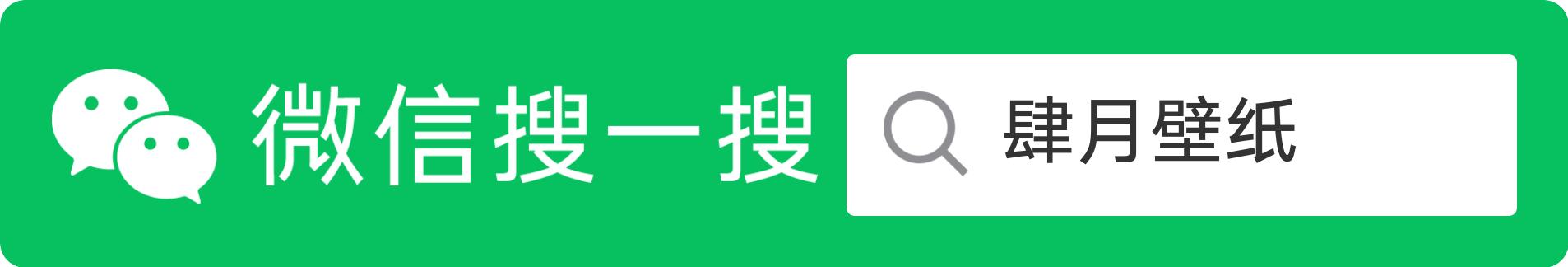 非主流头像黑白伤感男,漫女头像黑白高冷伤感