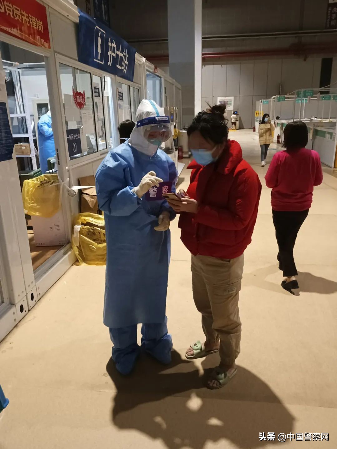 涉疫电信网络诈骗,疫情当前警察不退警徽闪耀党旗红