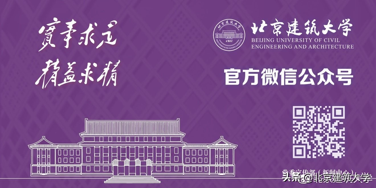 院长讲专业怎么说好听,院长说专业西南交大