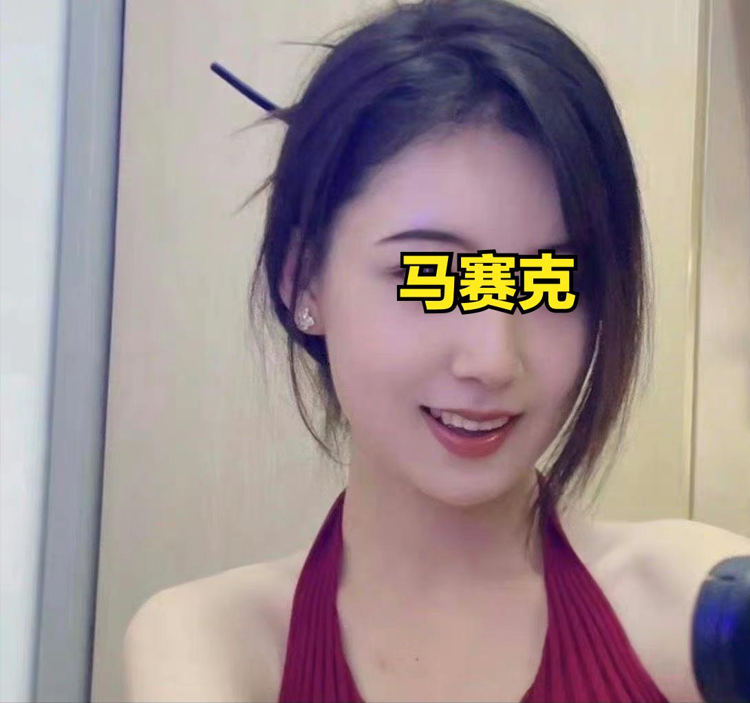 女研究生动了457万人的“奶酪”，别喊川大，解题关键在河南大学