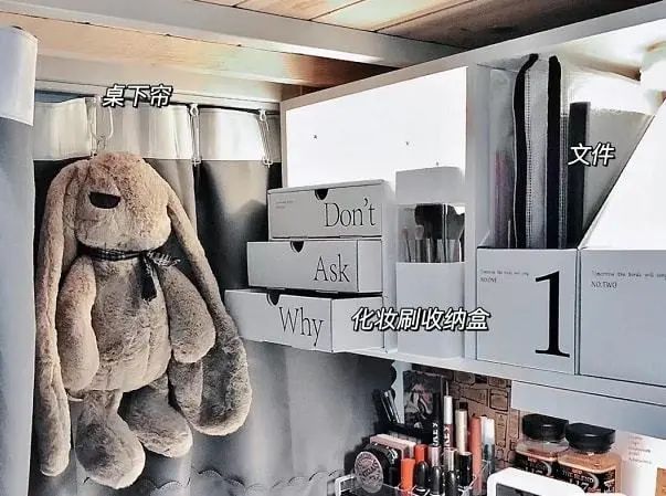 5平米保姆间改造,平民租房卧室改造保姆级教程