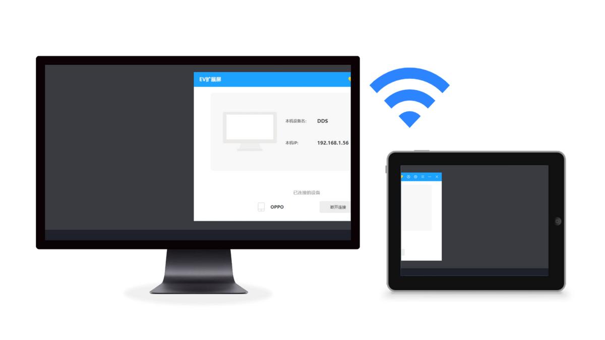 windows中手机当电脑摄像头,如何把手机摄像头变成电脑摄像头