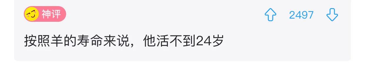 有什么发明违背初衷,十个违背发明者初衷的发明