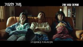 外国丧尸喜剧电视剧排行榜,盘点九部高分丧尸喜剧电影