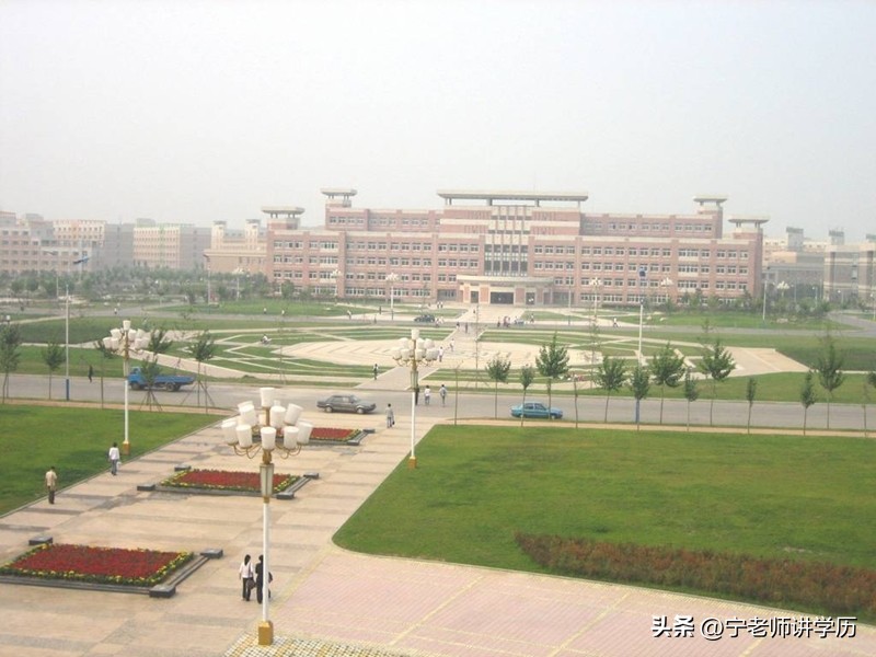 辽宁大学2024全国招生简章,辽宁大学2021年招生简章及答案