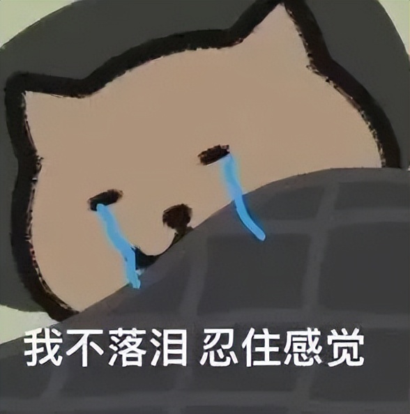 北京9k工资能活下去吗,北京市城乡建设局公务员一年收入