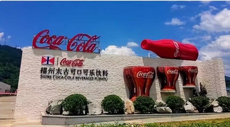 太古集团到底有多厉害,太古集团的实力