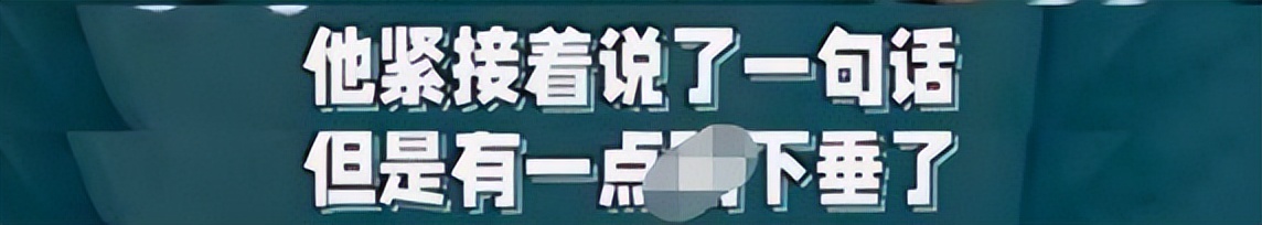 剖腹产4天老公骂我,顺产后老公嫌恶心