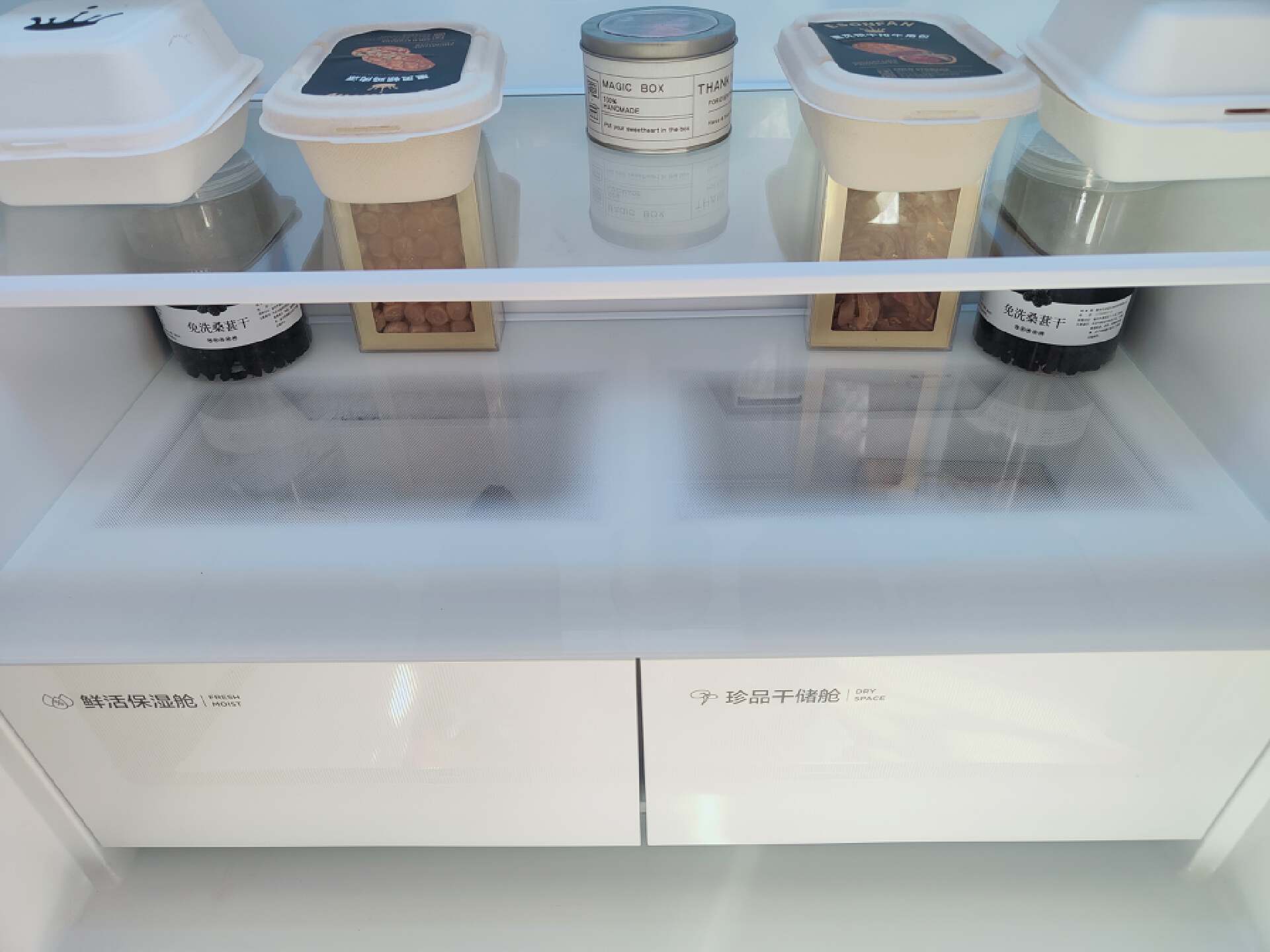 tcl超薄零嵌冰箱t9,tcl嵌入式超薄t9冰箱尺寸规格