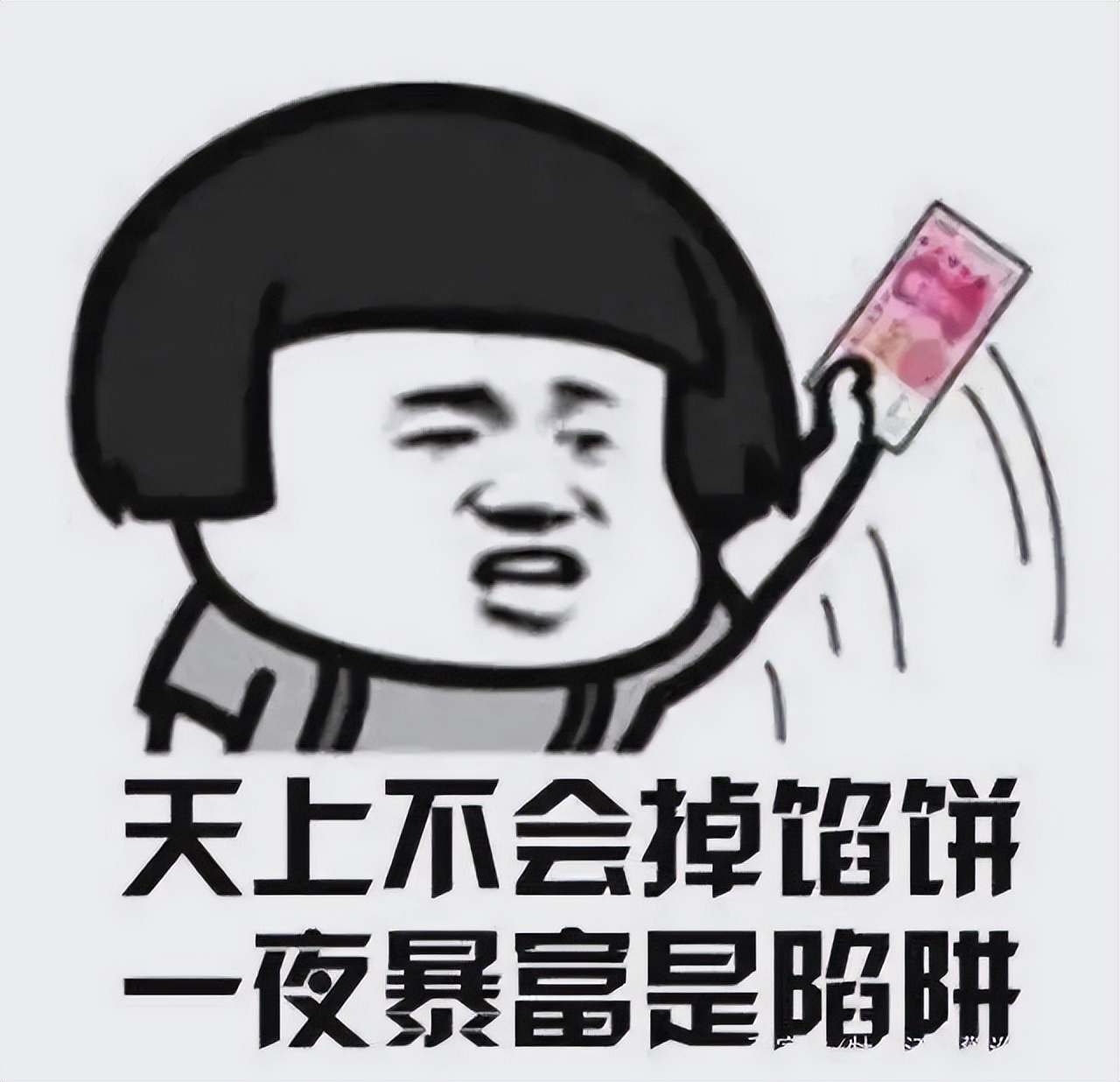 暑假学生福利来啦,暑假免费领皮肤的活动