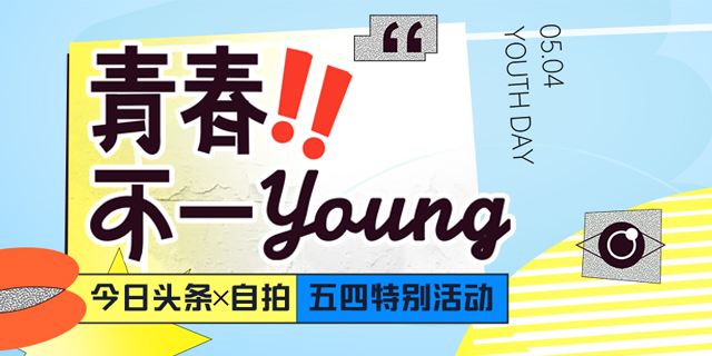 17岁开始踢职业足球还晚吗,我从几岁开始踢足球