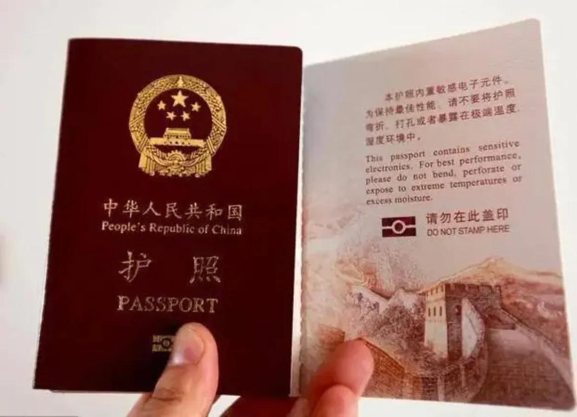 到非洲出国务工的四个条件