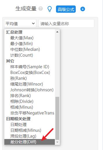 误差修正公式,误差修正模型eviews步骤