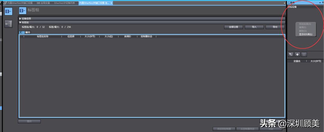 还在疯狂囤货、购买二手产品？顾美国产化“芯片”平价替代真香