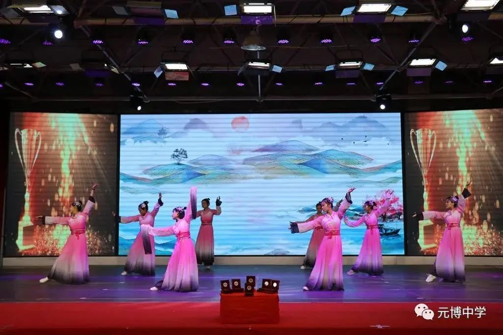 元博中学小学部颁奖典礼,2020年元博中学九年级颁奖典礼