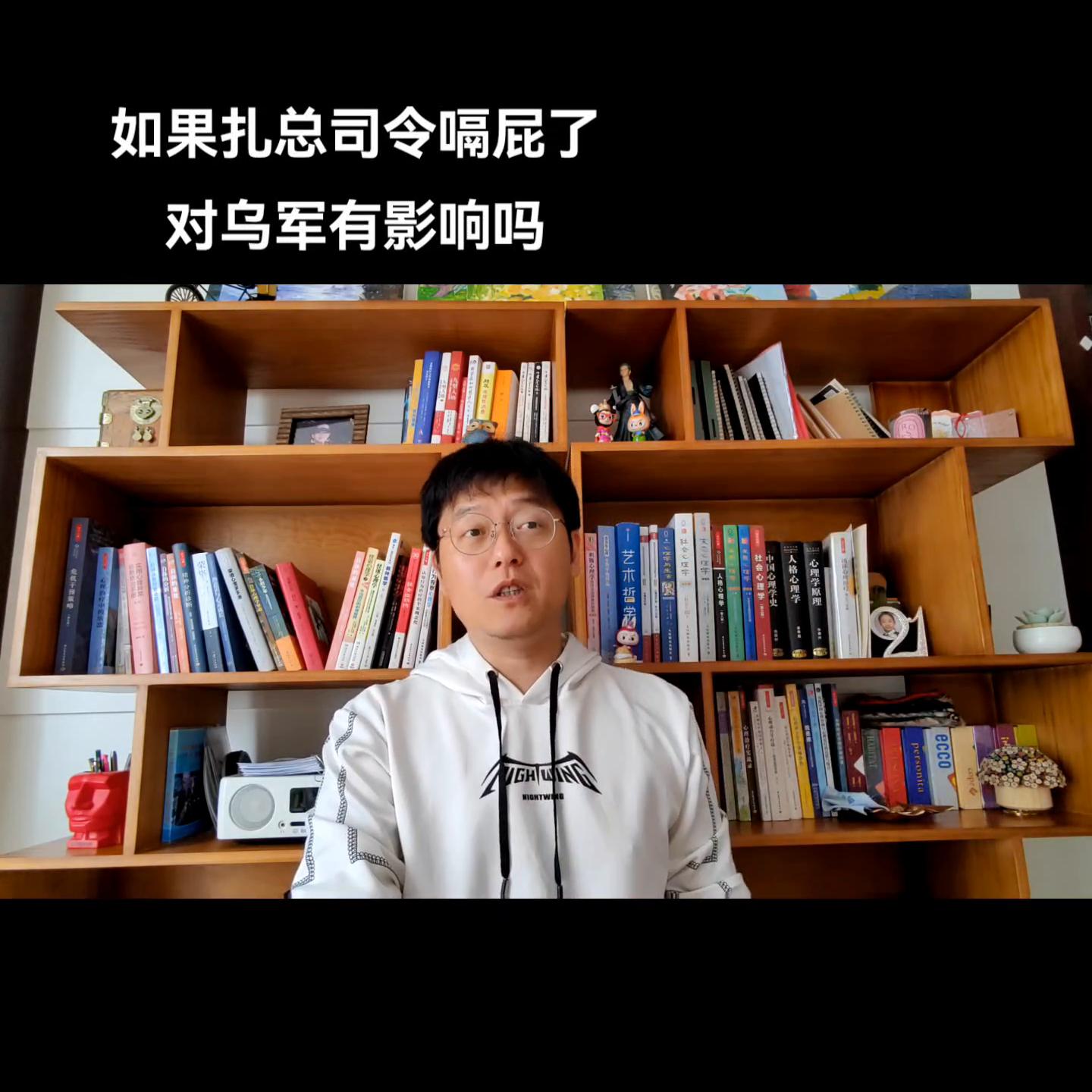 出来走两步的意思,出来走两步