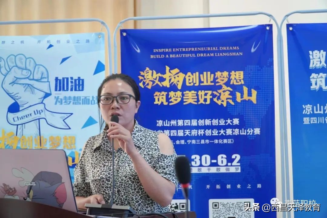 鍒涙柊鍒涗笟澶ц禌璺紨ppt,鍒涙柊鍒涗笟澶ц禌璺紨ppt瑕佷笉瑕佸仛鐩綍