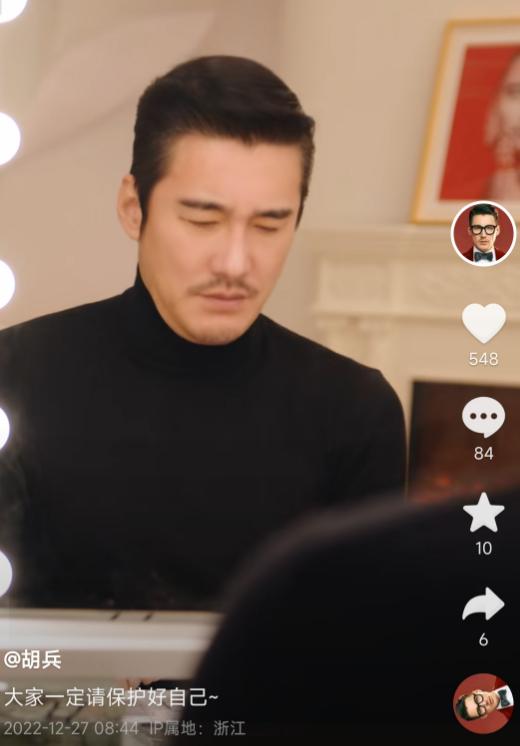 51岁胡兵变“小阳人”，不断咳嗽满脸憔悴，自责生病耽误工作