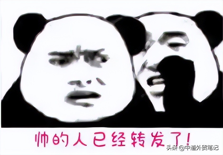 外贸销售技巧大全英文,外贸销售之如何自我介绍深度解析