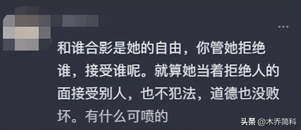 央视新女主持马凡舒,新任央视一姐马凡舒