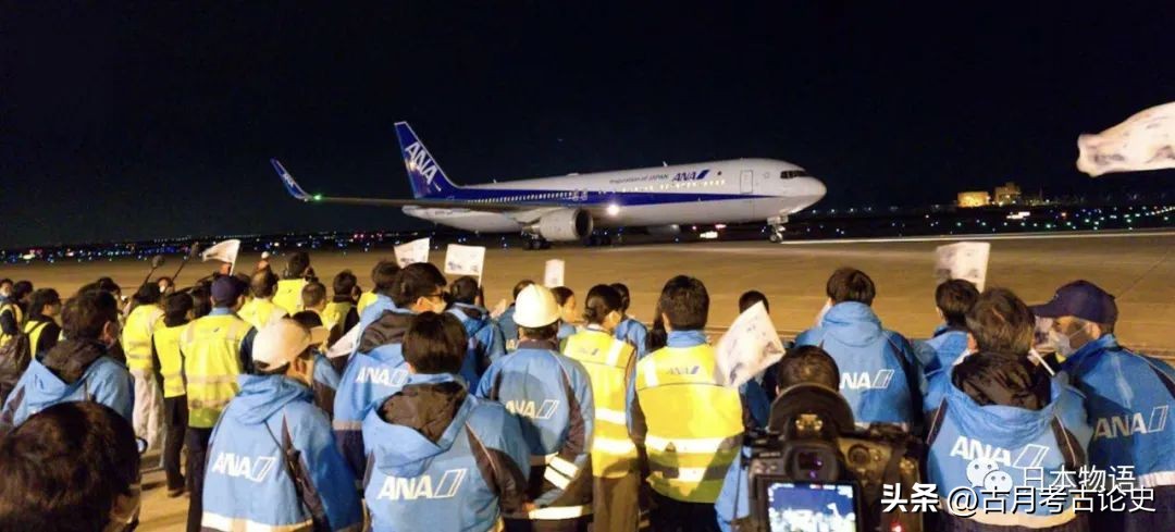 旅日大熊猫回国日本人反应,四只旅日大熊猫陆续归国