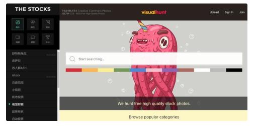 推荐一个好用的软件,特别好用的网站软件推荐