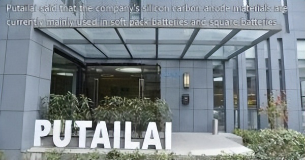 硅基阴极有望在动力电池领域开辟通道