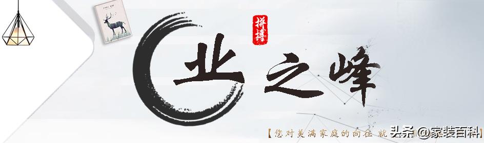 西安装修口碑比较好的装修公司,西安装修公司哪家好