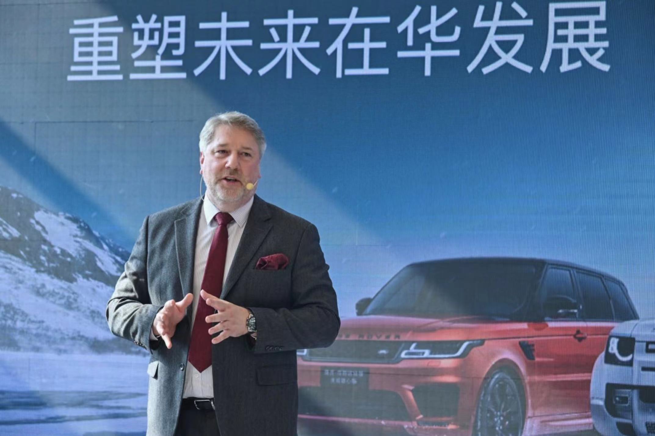 捷豹路虎售后服务总裁,捷豹路虎售后服务广告图