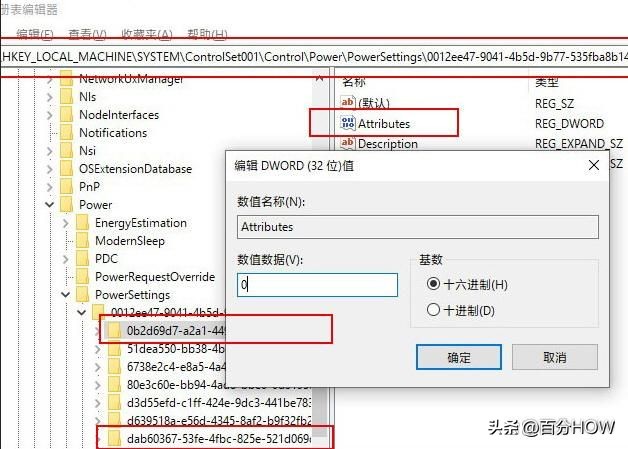 光威固态硬盘掉盘怎么解决,光威固态硬盘为啥老是掉盘