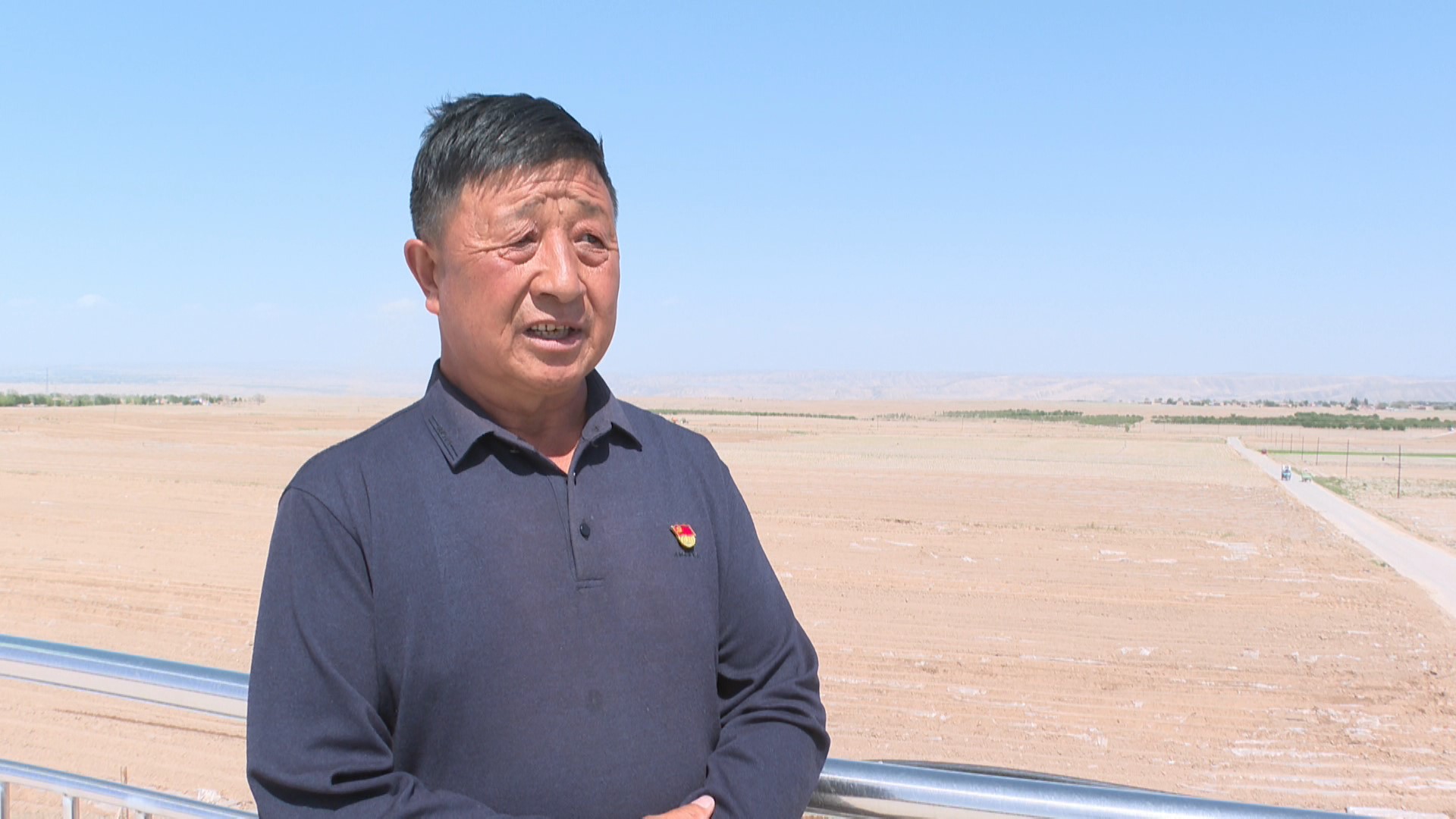 好支书带农民发家致富,农村脱贫致富的好支书