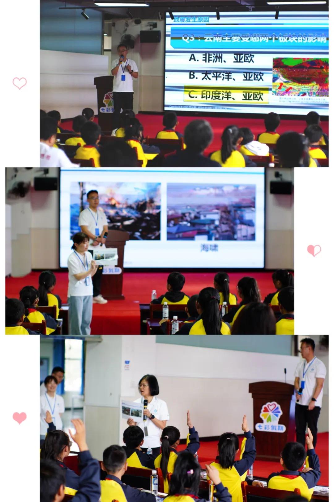 七彩假期关爱乡村青少年志愿服务,用心践行志愿服务