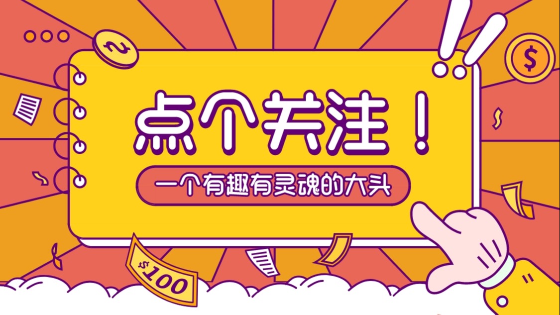实盘分析及今日计划,5月24日实盘操作