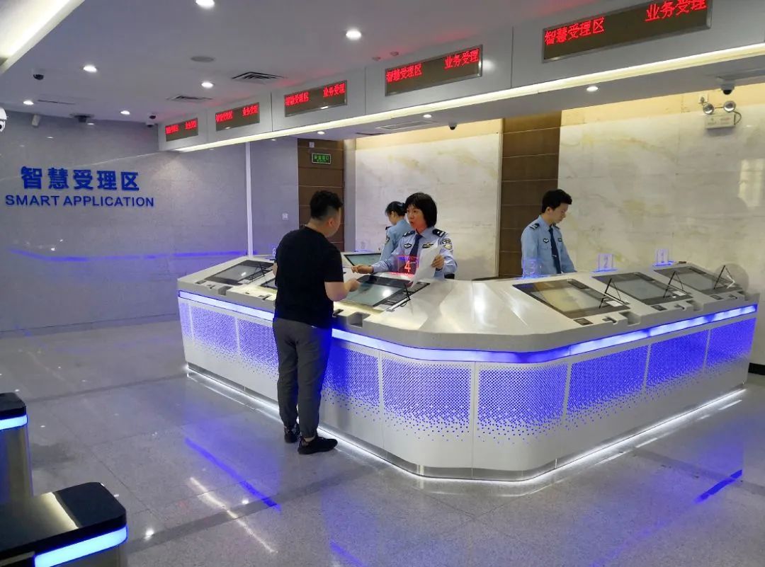 【警事方圆】来一次说走就走的旅行？出入境证件这么办！