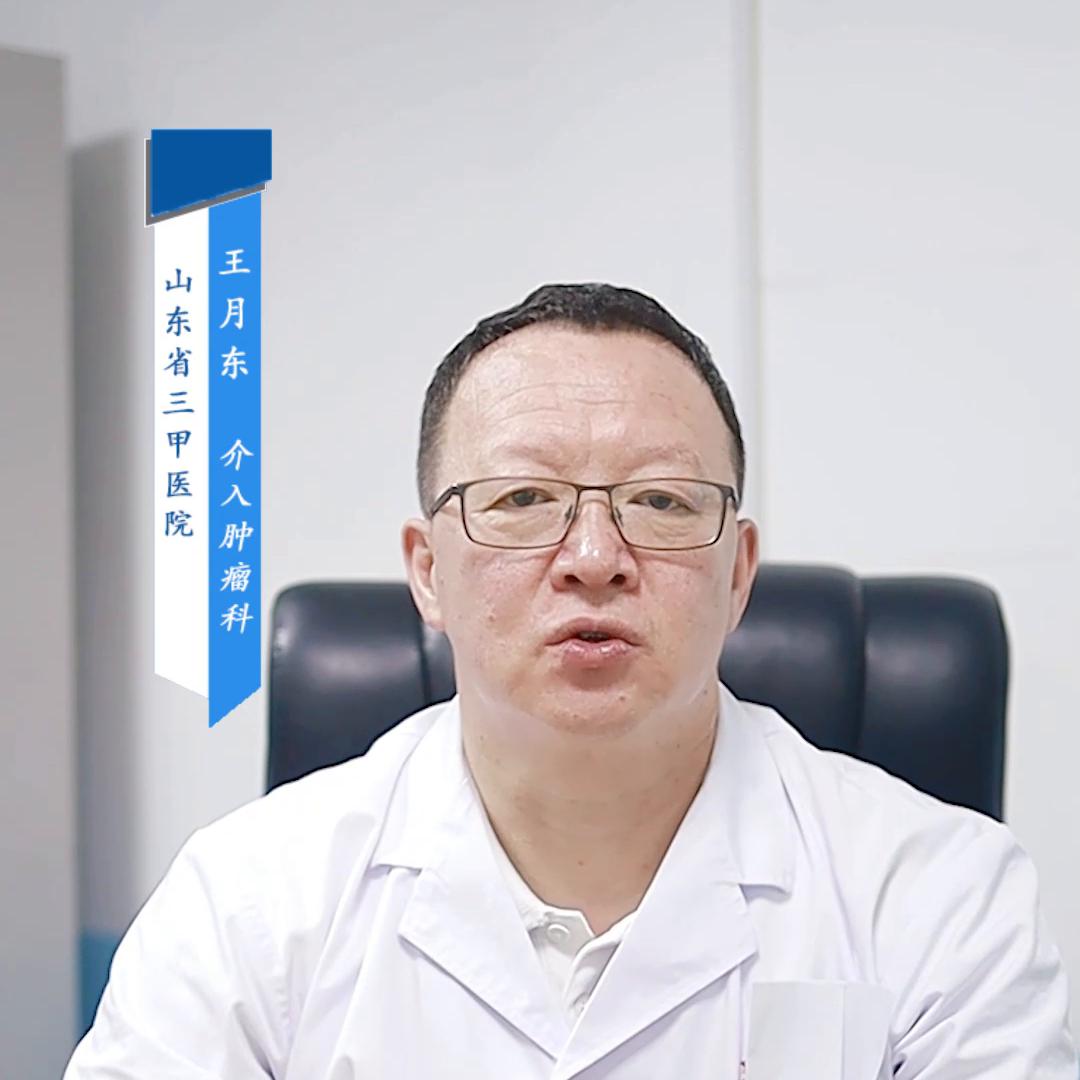 医者仁心,医者仁心36集完整版